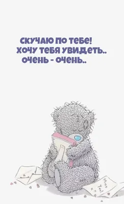 Лучшие поздравления для любимых с Днем Святого Валентина – картинки с Днем  влюбленных