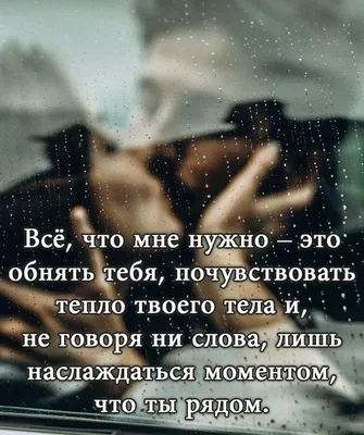 ПРИВЕТСТВИЯ и ПОЖЕЛАНИЯ, открытки на каждый день. опубликовал пост от 14  февраля 2021 в 00:30 | Фотострана | Пост №2286597748