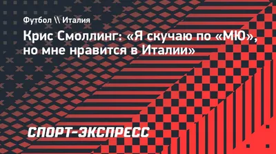 Russian-English] can someone translate this for me? : r/translator