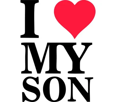 I love my son - я люблю своего сына кружка с ручкой в виде зебры (цвет:  белый + черный) | Все футболки интернет магазин футболок. Дизайнерские  футболки, футболки The Mountain, Yakuza, Liquid Blue