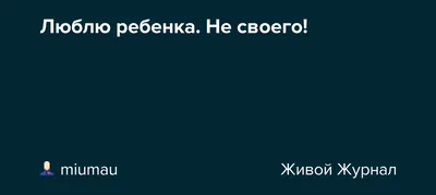 Сын! Я тебя люблю! Красивая открытка для Сына! Открытка на блестящем фоне.  Красивые воздушные шарики в форме сердечек.