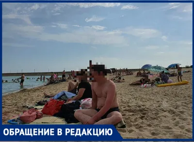 От количества людей московские пляжи трещат по швам хуже анапских | ForPost