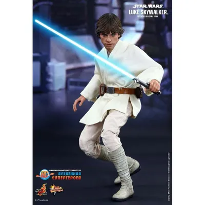 Экшн фигурка Звездные войны Hot Toys Star Wars: Episode IV - Luke Skywalker  (Эпизод 4 – Люк Скайуокер) HTS-1573 - купить Коллекционные фигурки hot-toys  в Киеве и Украине, цена на Коллекционные фигурки