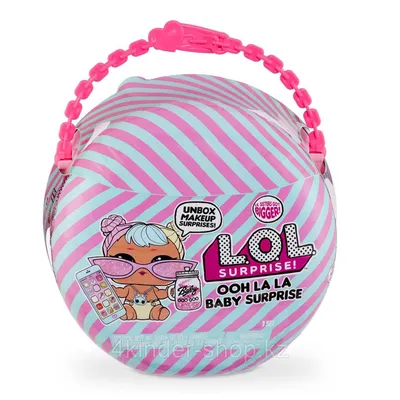 L.O.L. Surprise Ooh La La Baby Lil Bon Bon большие сестрички Лол Сюрприз с  сумочкой, косметикой и аксессуарами (id 92364850), купить в Казахстане,  цена на Satu.kz