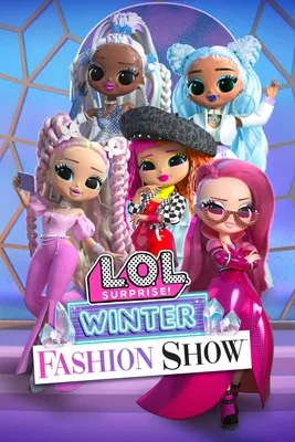 Amazon.com: L.O.L. Surprise! OMG Sports Fashion Doll Sparkle Star with 20  Surprises Including GoSporty-Chic Fashion Outfit and Accessories, Holiday  Toy Playset, Great Gift for Kids Girls Boys 4 5 6+ Years :