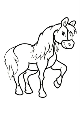 Раскраска Лошадь с длинной гривой распечатать или скачать