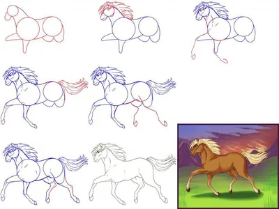 Как правильно нарисовать лошадь? | Александр Веретеннников | Дзен