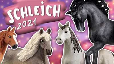Купить фигурка Schleich Тракененская лошадь. жеребец коричневый (13756),  цены на Мегамаркет