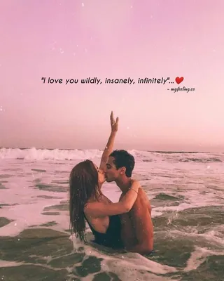 120 Best I Love You Quotes - Famous Sayings About Love