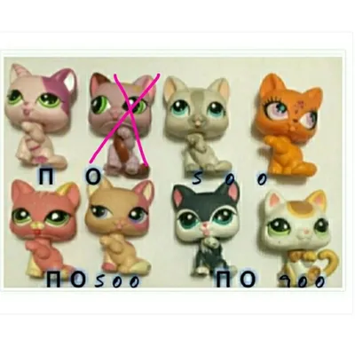 Littlest pet shop LPS кошки лизачки набор – купить в Москве, цена 4 500  руб., продано 13 июля 2022 – Игрушки и игры