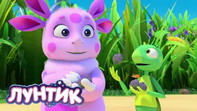 Luntik - Cartoon collection 2019 - YouTube