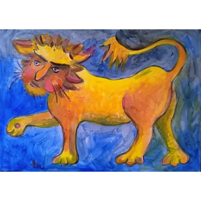Портрет льва» — создано в Шедевруме