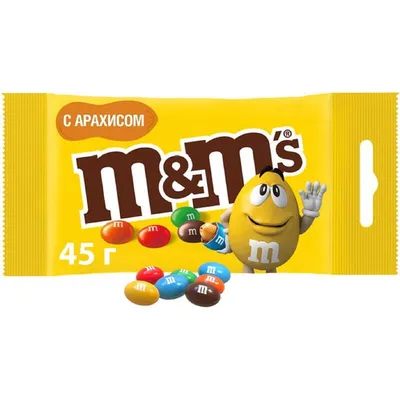 M and ms \" Art Print for Sale by Designarty | Redbubble