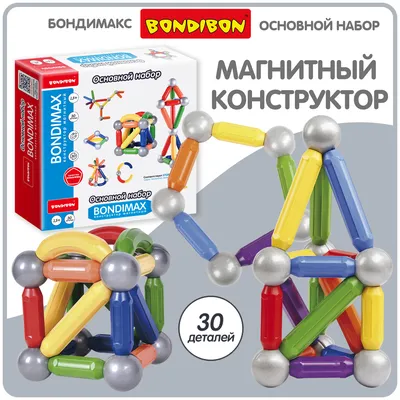 Конструктор магнитный – Гравитация, 62 элемента от Магникон, МК-62 - купить  в интернет-магазине ToyWay.Ru