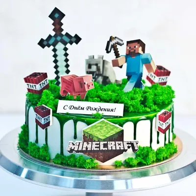 Торт для мальчиков на день рождения в 8 лет «Майнкрафт»