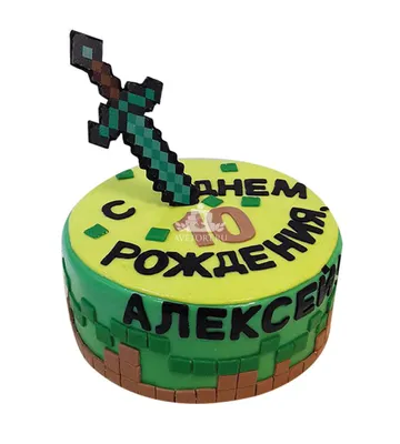 Торт майнкрафт девочке на день рождения (19) - купить на заказ с фото в  Москве