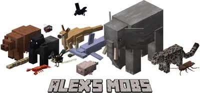Alex's Mobs - новые реалистичные животные для майнкрафта [1.20.1] [1.19.4]  [1.18.2] [1.17.1] [1.16.5] » Скачать моды для Майнкрафт