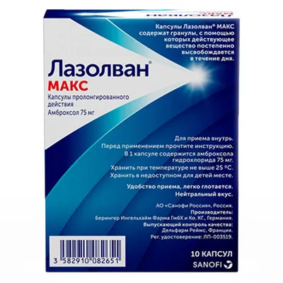 Макс Барских удивил поклонников анонсом тура по Европе - Звезды -  WomanHit.ru