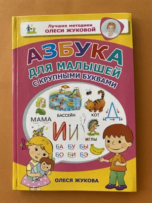 Футболка с буквенным принтом для маленьких детей, забавная футболка с  надписью «С Днем Рождения» для девочек и мальчиков, одежда для собак,  летняя милая футболка с короткими рукавами – лучшие товары в онлайн-магазине