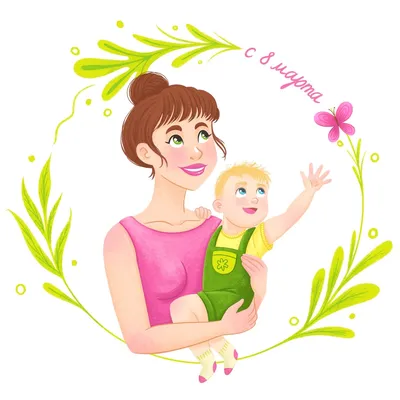 мать с ребенком на руках, мама, малыш, мама клипарт png | PNGWing