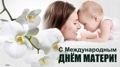 Всероссийский конкурс Маме с любовью рисунок 4723