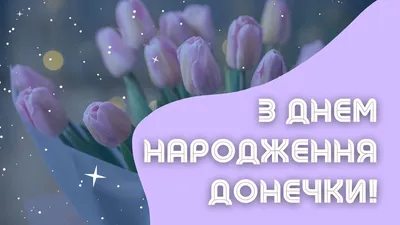 СКМ-190 Найкращій мамі в світі. Княгиня Ольга. Схема на тканині для  вишивання бісером| golka.com.ua. Низька ціна. Купити СКМ-190 Найкращій мамі  в світі. Княгиня Ольга. Схема на тканині для вишивання бісером в Києві,