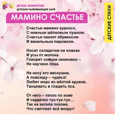 Пенза-Онлайн — Мамин день в Роллердроме