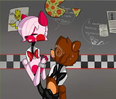 Любовь без причины„ - Фанфик | Wiki | ✓FNAF✓ Amino