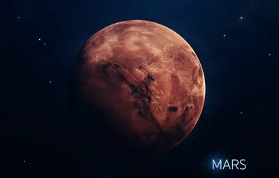 Картинки марса из космоса 75 фото