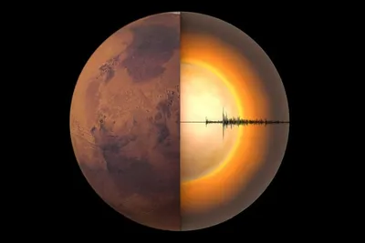 Астрономы впервые заглянули внутрь Марса - Российская газета