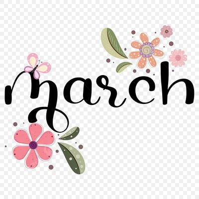 Март 2020 - календарь на месяц - Файлы для распечатки