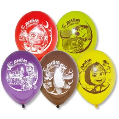 Воздушный шар \"С днем рождения! Маша и Медведь\" купить в Москве с доставкой  | SharLux