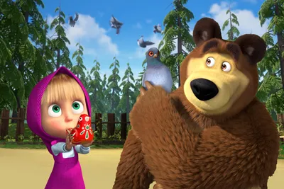 Мультсериал «Маша и Медведь» – детские мультфильмы на канале Карусель