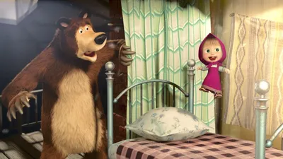 Маша и Медведь в кино: скажите “Ой”!