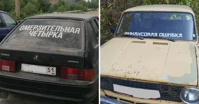 Россияне оставили множество расстрелянных авто с надписью \"дети\" в Буче, –  журналист - 24 Канал