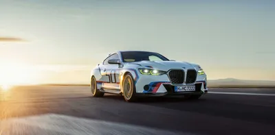 BMW готовит автомобиль будущего :: Autonews