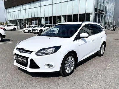 Ford Focus второго поколения: стоимость владения и ремонта