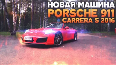 Porsche 718 Spyder RS стал последней версией в гамме — Авторевю