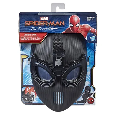 Маска человека-паука SPIDER MAN(свет.) отличного качества !!!  (ID#31608111), цена: 24.99 руб., купить на Deal.by
