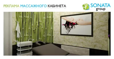 Кейс: скульптурный массаж лица —360.000 ₽ продаж с таргета | ВКонтакте