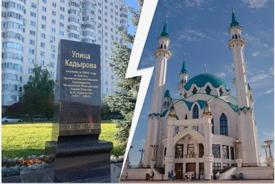 Соборная мечеть — восточный шедевр Москвы 🧭 цена экскурсии 350 руб., 123  отзыва, расписание экскурсий в Москве