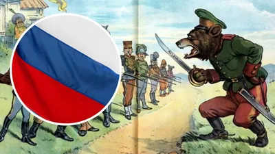 значок Медведь - Россия - купить в магазине БронзаМания