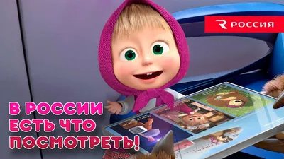 https://podtip.ru/oboi-rossii-krutye