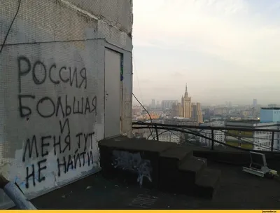 Картинки меня здесь нет фотографии