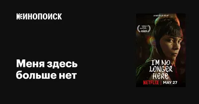 🐺: Иди и быстро тренируйся, ты же сказал, что тренируешься. Джуен: Я  просто останусь здесь в углу, вот так. 🐺: Ты останешься в углу? Джуен: Пр…  | Меню, Уход, Идеи