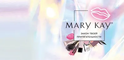 NEW! Mary Kay Waterproof Lip Liners and Eyeliners - YouTube