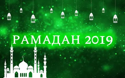 https://abudhabioffplan.ae/ru/blog/on-march-11-2024-the-holy-month-of-ramadan-will-begin-in-the-uae
