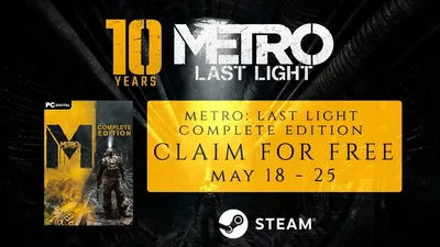 Все читы для Metro: Last Light