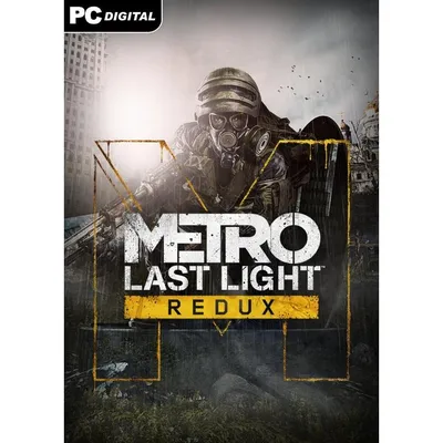 Про игру Metro: Last Light