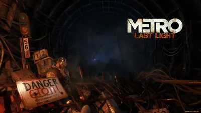 ⚡4A Games открыла бесплатную раздачу Metro: Last Light | Видеоигры |  Новости | Клуб DNS